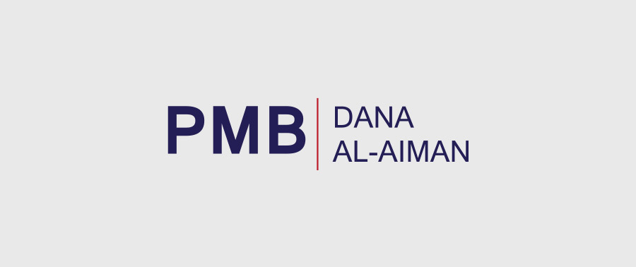 PMB DANA AL-AIMAN